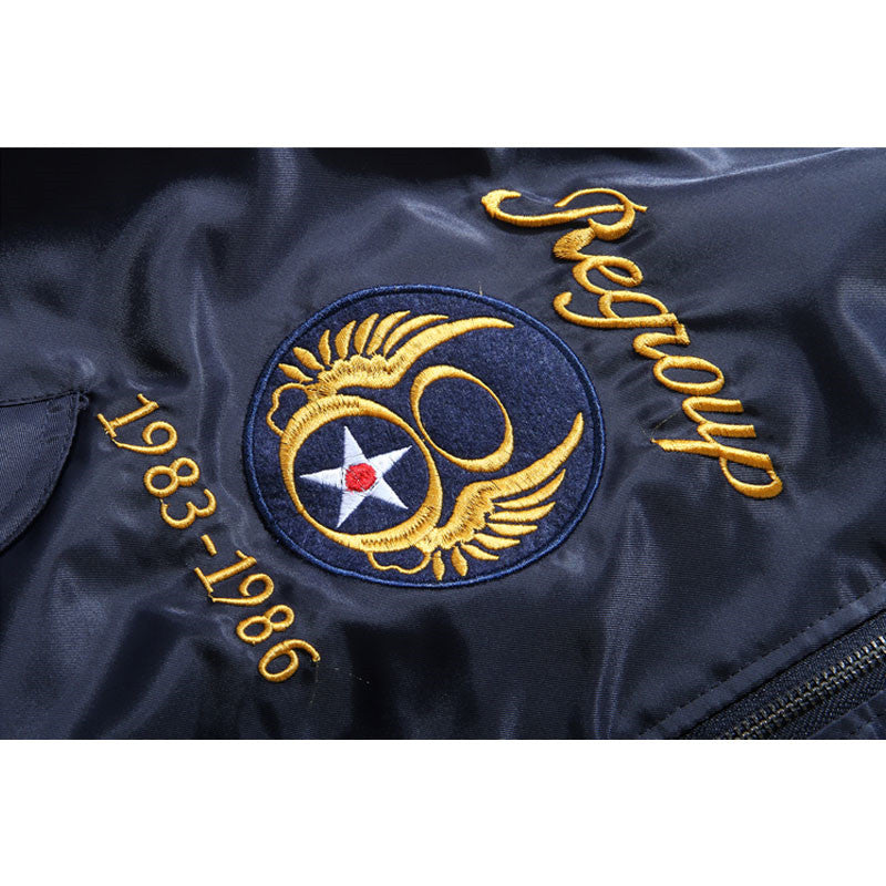 Japanese Harajuku Ma Air Force pilot jacket