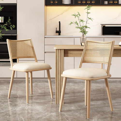 Set Of 2, PU Seat, Rattan Backrest, Bamboo Kitchen Chair With Imitation Rattan Backrest And Retro Side Armchair, Suitable For Home, Restaurant, Living Room, Cafe,beige